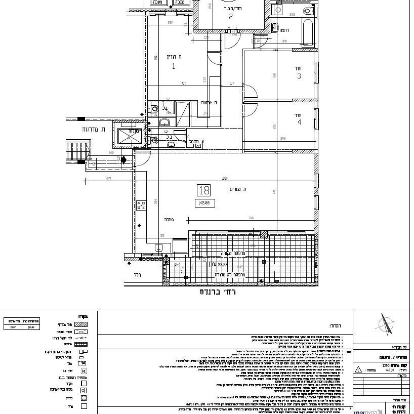 תכנית דירה 1383
